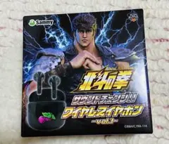 北斗の拳 ワイヤレスイヤホン BH-1211 2026年最新】北斗の拳イヤホンの人気アイテム - メルカリ