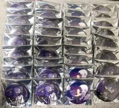 2025年最新】志麻 缶バの人気アイテム - メルカリ