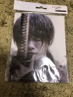 【新品未開封】佐藤健さん主演・映画るろうに剣心 マウスパッド
