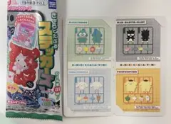 サンリオ　きゃらくたぶる　ステッカーズ　3