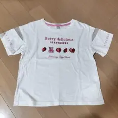 Mezzo piano junior　メゾピアノジュニア　半袖Tシャツ　150のサムネイル
