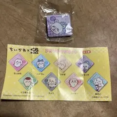 【匿名配送】ちいかわ くら寿司 アクリルマグネット モモンガ