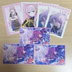 プロセカ アニメイト 特典 まとめ売り 巡音ルカ