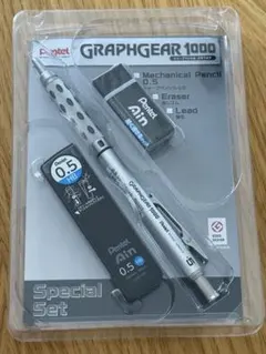 Pentel GRAPHGEAR 1000 0.5mm Special Setのサムネイル