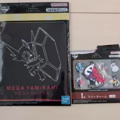 ポケモン メガヤミラミ ハンドタオル 一番くじ メガシンカ