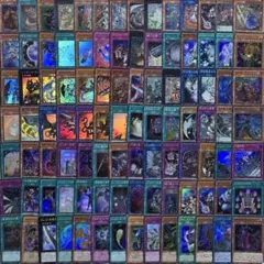 遊戯王 引退品 スーパー ウルトラ シークレット 被りなし まとめ売り1