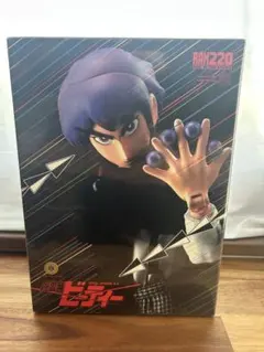 未開封 フィギュア王誌上限定 魔少年ビーティー リアルアクションヒーローズ220 RAH 魔少年ビーティー 初回版 リアルアクションヒーローズ220