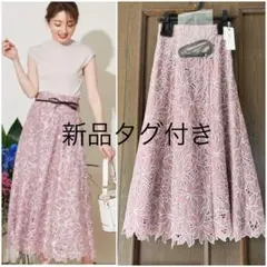 週末セール！Noela【新品】カッティングレーススカート