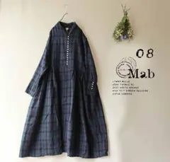 新品値引08Mabネイビーチェック*多ボタンギャザー前ボタンワンピース麻1054