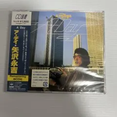 2026年最新】矢沢永吉 未開封の人気アイテム - メルカリ