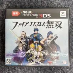 Newニンテンドー3DS専用 ファイアーエムブレム無双