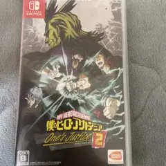 僕のヒーローアカデミア One's Justice 2