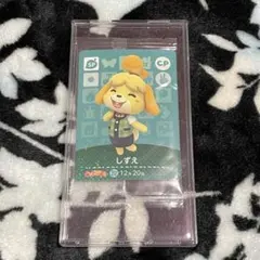 新品未開封 amiiboカード しずえ キャラぱふぇ どうぶつの森amiiboカード CP しずえ【キャラぱふぇ限定