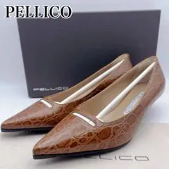 2025年最新】PELLICO パンプスの人気アイテム - メルカリ