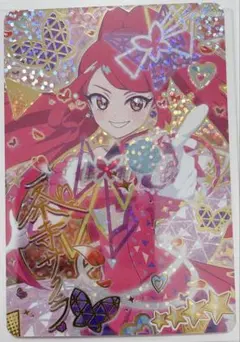 2025年最新】宮脇咲良 サインの人気アイテム - メルカリ