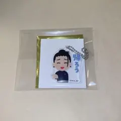 星音　プロフ必読　次回発送1/15様 リクエスト 3点 まとめ商品