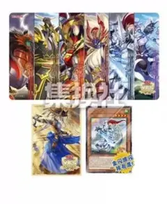 遊戯王 YCSC広州会場 相剣 デュエルセット プレイマットスリーブ セット FullSizeRender_c9d887e6-fd73-