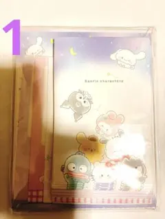 【新品】 サンリオ　レターセット　No.1