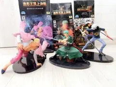 造形王頂上決戦　ドフラミンゴ、ロー、ゾロ