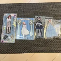 五等分の花嫁 中野三玖 アクリルスタンド 4点セット