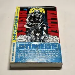 Item thumbnail for item 0fd1b518-0cbd-4249-a241-da4b0a3e4517