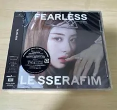 新品LE SSERAFIM FEARLESSユンジン ソロ ジャケット盤