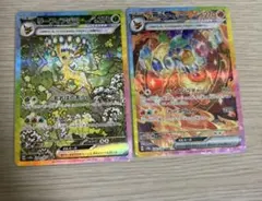ポケモンカードまとめ売り