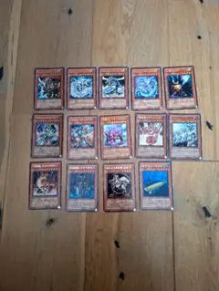 遊戯王OCG モンスターカード 14枚セット まとめ売り