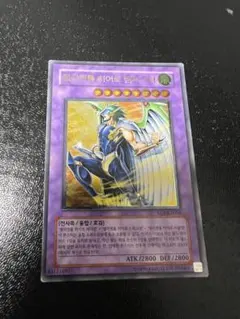 E・HERO テンペスター　レリーフ　PSA10 2025年最新】テンペスター レリーフの人気アイテム - メルカリ