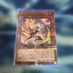 2025年最新】閃刀姫 レイ 25の人気アイテム - メルカリ