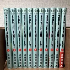 SPY×FAMILY 漫画セット 1-11巻