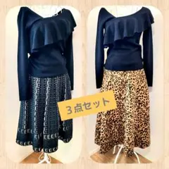 【まとめ売りコーデ売り]バストアップ３点セット　１トップス＋２スカート　Mサイズ