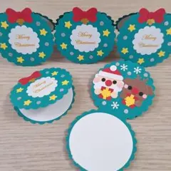 クリスマスカード⑦ 　5枚　クラフトパンチ　820円