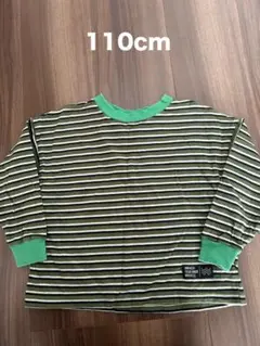 りた様 リクエスト 2点 まとめ商品