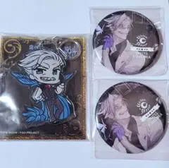 Fate/Grand Order FGO モリアーティ 3点セット
