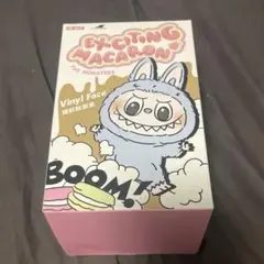 2025年最新】Labubu ぬいぐるみ 未開封の人気アイテム - メルカリ