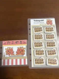 user_d8dd750f様 リクエスト 3点 まとめ商品