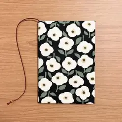 《 四六判》ブックカバー ハンドメイド フラワーシリーズ くろ
