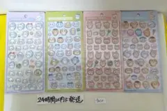 ④ちいかわ ボンボンドロップシール ボンドロ 第2弾 セット コンプ まとめ売り