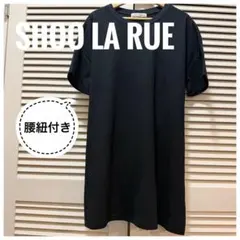 SHOO LA RUE チュニック ロンT 半袖 シューラルー 腰紐付 美品