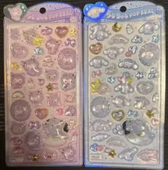 【正規品】うるちゅるPOPシール サンリオ シナモロール クロミ ベビー