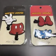 ディズニー 前髪クリップ 2種セット ミッキー ミニー