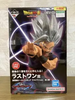 一番くじ　ドラゴンボール　ラストワン賞　孫悟飯　ビースト　フィギュア