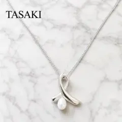 未使用級】TASAKI タサキ あこや真珠 パールネックレス 5.0mm SV 