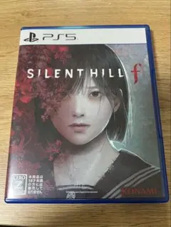 SILENT HILL f PS5