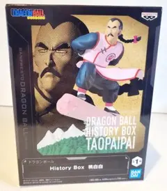 ​【新品未開封】ドラゴンボール History Box 桃白白 タオパイパイ