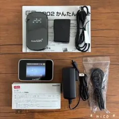 EMOBILE Pocket WiFi GL10P GP02 本体セットのサムネイル