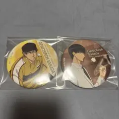真田弦一郎 キャラクターグッズ