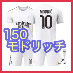 2025年最新】モドリッチ 19の人気アイテム - メルカリ