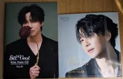 2026年最新】キム・ナムギルの人気アイテム - メルカリ